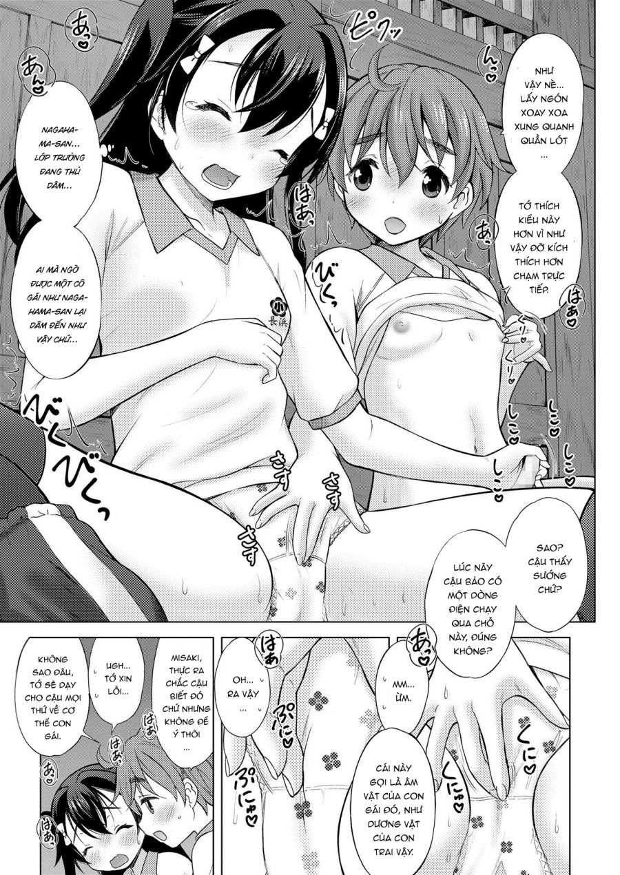 Tớ Là Cậu, Còn Cậu Là Tớ! Oneshot page 15 - Giả Dược