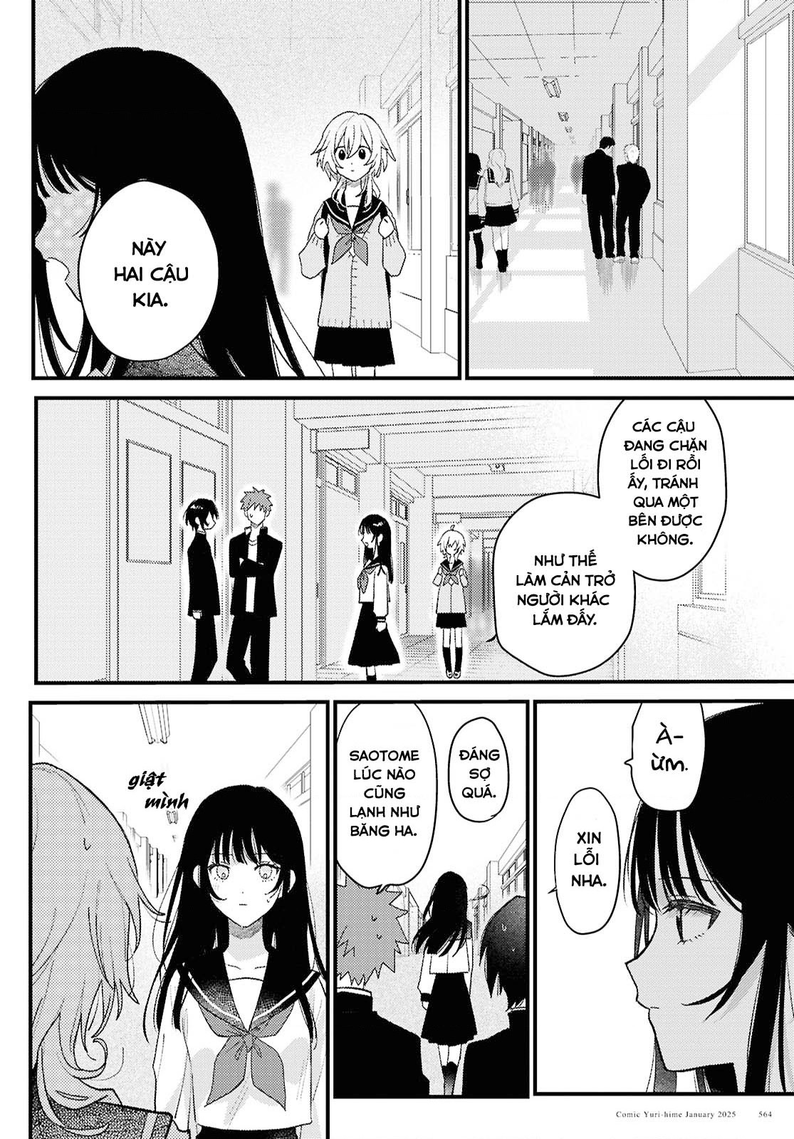 đọc truyện Tớ Muốn Chạm Vào Hitsuji-chan Chương 1 ảnh 4 tại Thiên Thai Truyện