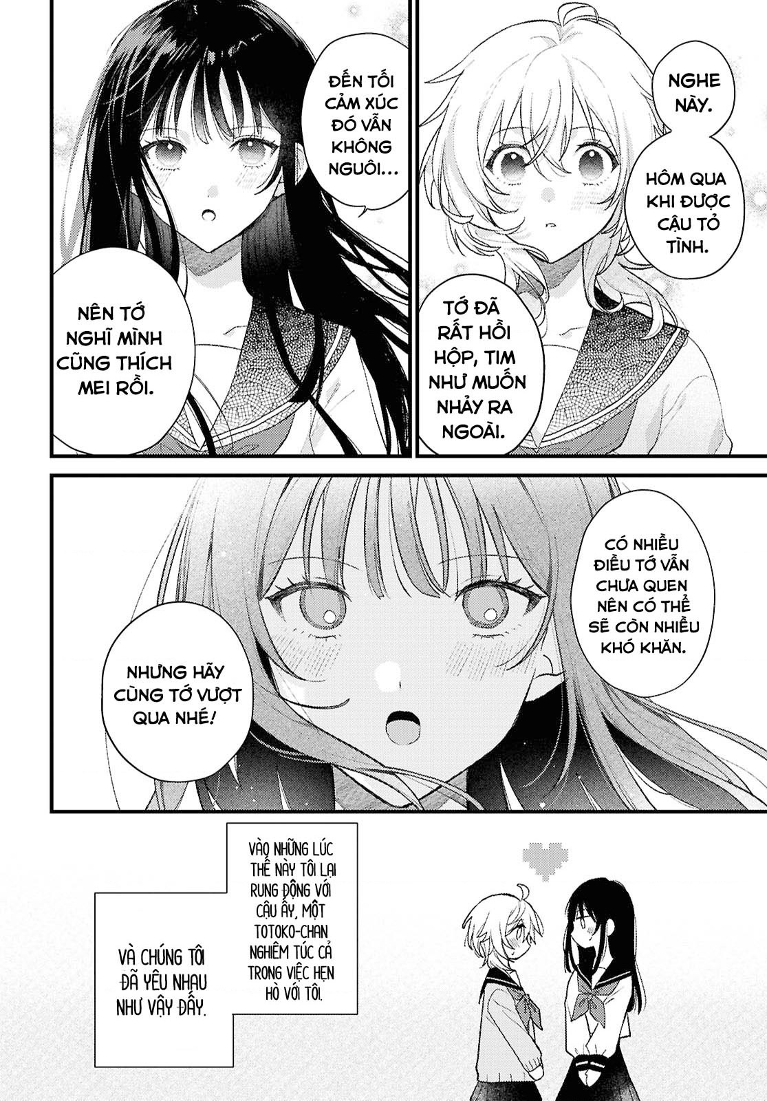 đọc truyện Tớ Muốn Chạm Vào Hitsuji-chan Chương 1 ảnh 10 tại Thiên Thai Truyện