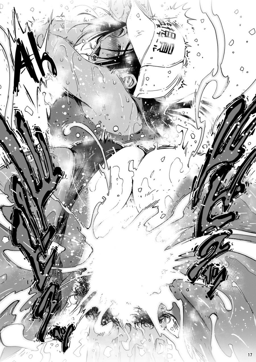 Tớ Muốn Làm Tình Với Cậu! Oneshot page 17 - Giả Dược