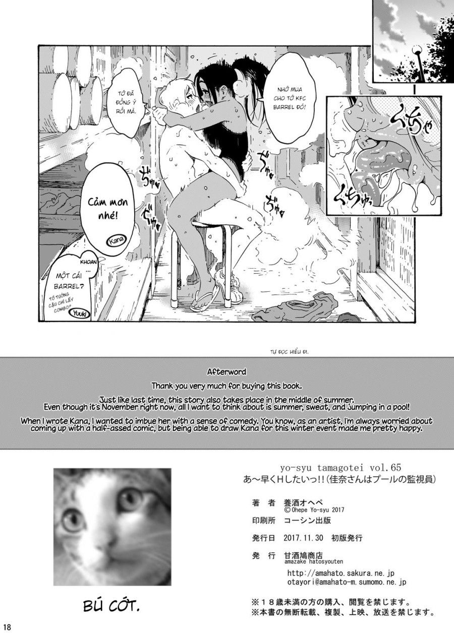 Tớ Muốn Làm Tình Với Cậu! Oneshot page 18 - Giả Dược
