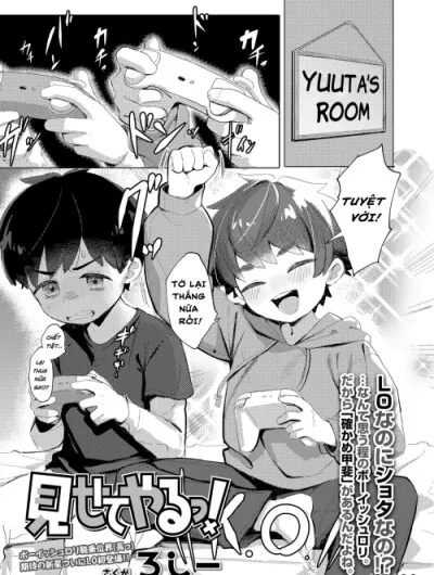 Tớ Sẽ Cho Cậu Thấy