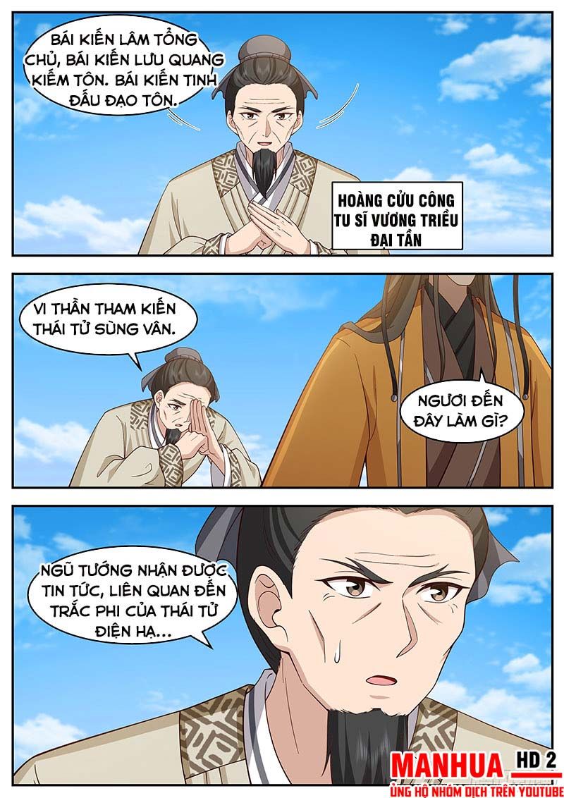 đọc truyện Tổ Sư Gia Đứng Đầu Lịch Sử Chương 217 ảnh 4 tại Thiên Thai Truyện