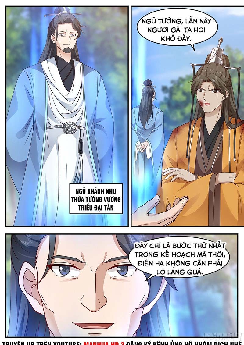 đọc truyện Tổ Sư Gia Đứng Đầu Lịch Sử Chương 218 ảnh 4 tại Thiên Thai Truyện