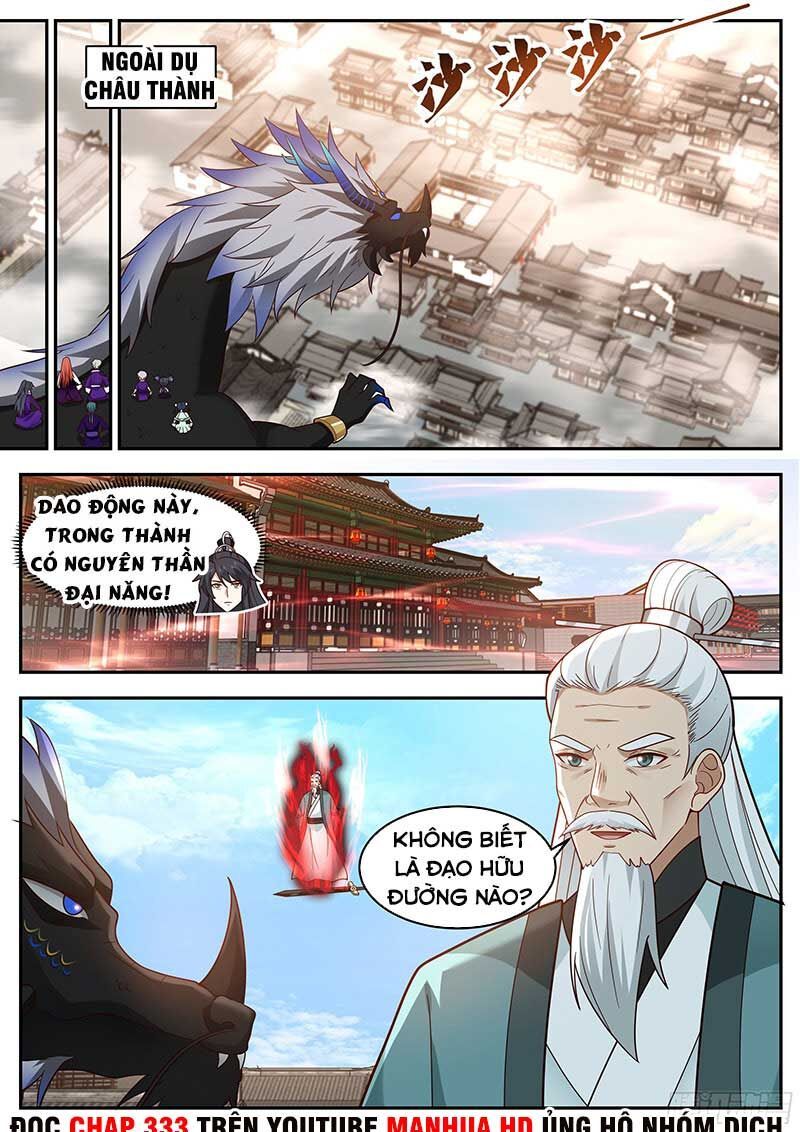 đọc truyện Tổ Sư Gia Đứng Đầu Lịch Sử Chương 229 ảnh 4 tại Thiên Thai Truyện