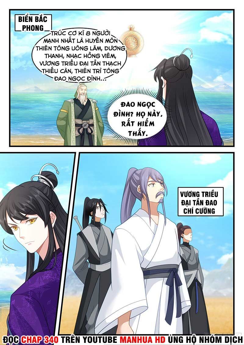 đọc truyện Tổ Sư Gia Đứng Đầu Lịch Sử Chương 241 ảnh 4 tại Thiên Thai Truyện