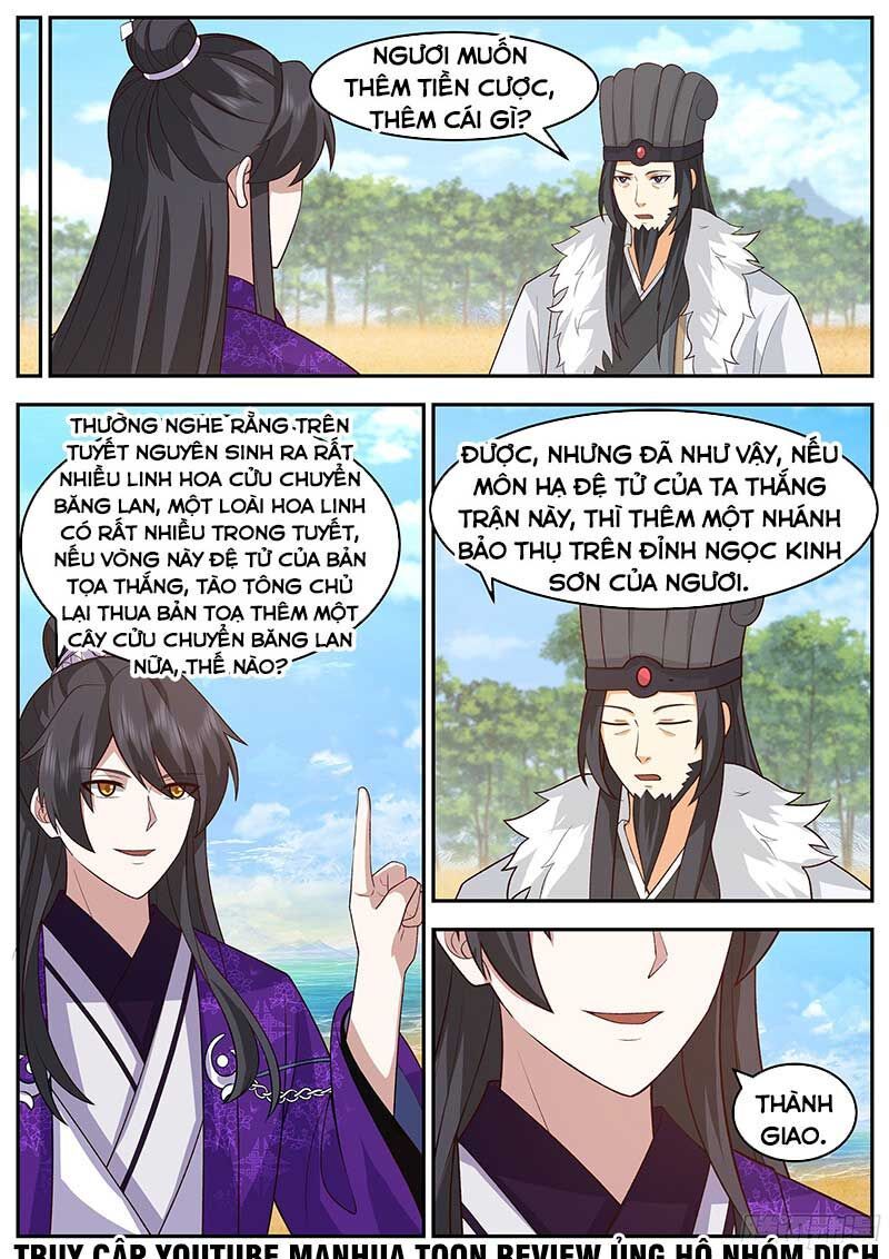 đọc truyện Tổ Sư Gia Đứng Đầu Lịch Sử Chương 248 ảnh 4 tại Thiên Thai Truyện