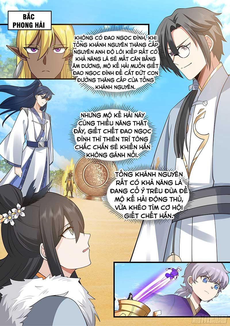 đọc truyện Tổ Sư Gia Đứng Đầu Lịch Sử Chương 254 ảnh 4 tại Thiên Thai Truyện