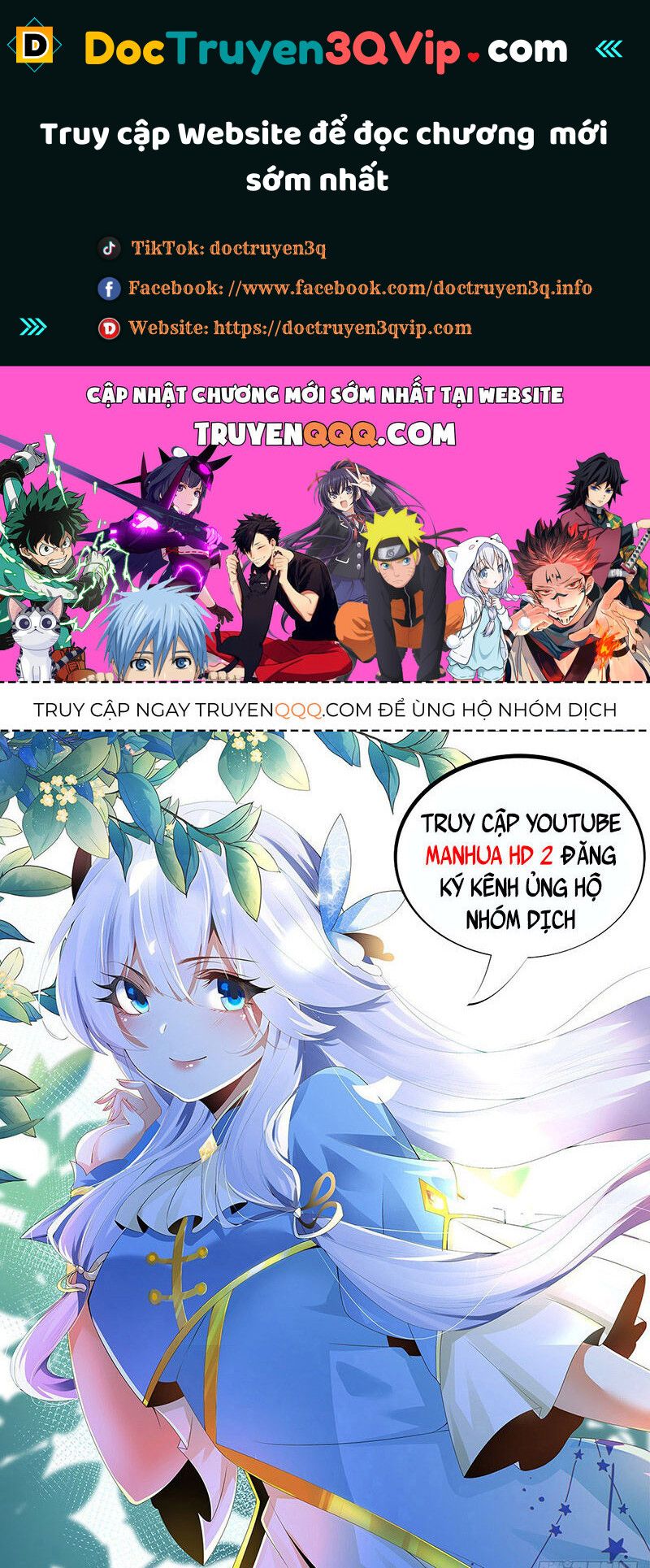 đọc truyện Tổ Sư Gia Đứng Đầu Lịch Sử Chương 279 ảnh 3 tại Thiên Thai Truyện