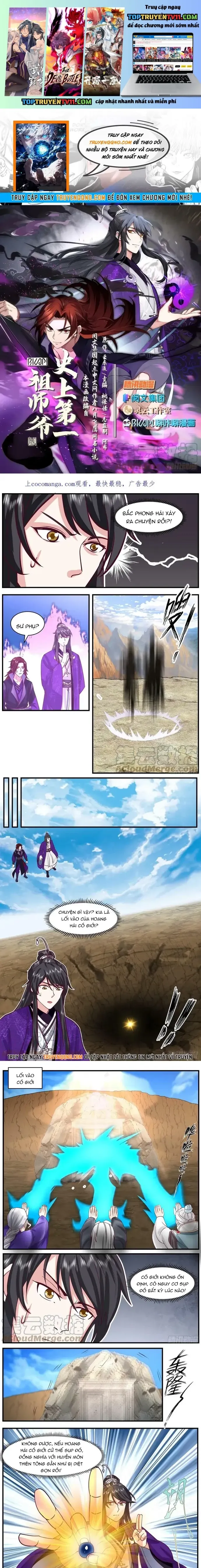 đọc truyện Tổ Sư Gia Đứng Đầu Lịch Sử Chương 282 ảnh 3 tại Thiên Thai Truyện