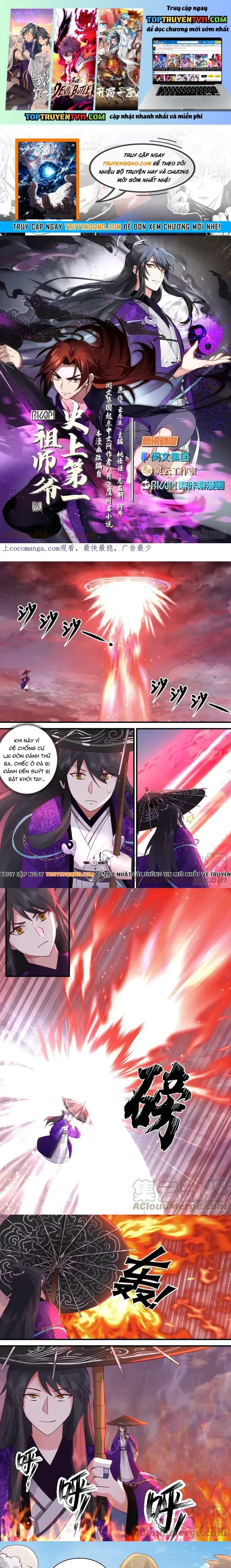 đọc truyện Tổ Sư Gia Đứng Đầu Lịch Sử Chương 284 ảnh 3 tại Thiên Thai Truyện