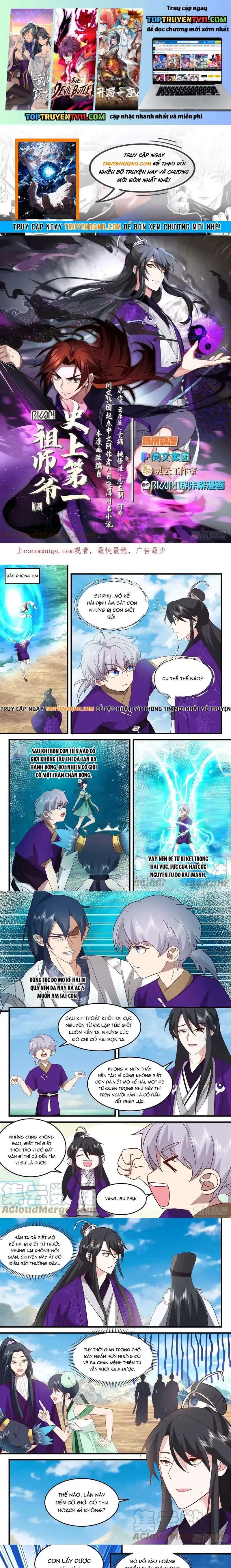 đọc truyện Tổ Sư Gia Đứng Đầu Lịch Sử Chương 285 ảnh 3 tại Thiên Thai Truyện