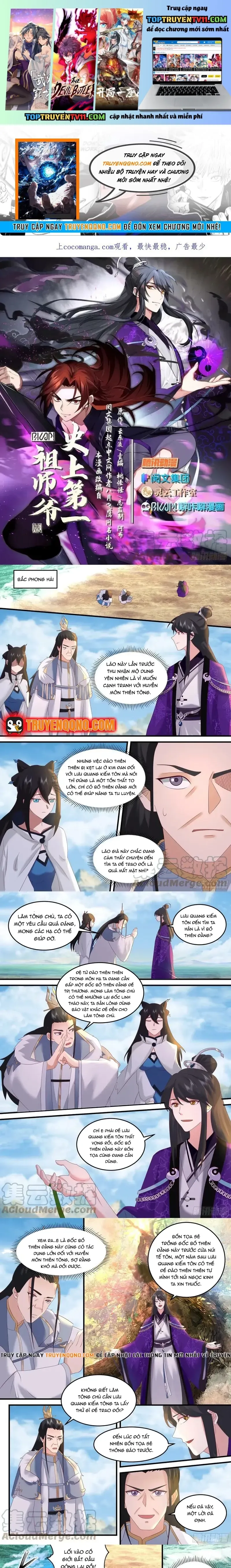 đọc truyện Tổ Sư Gia Đứng Đầu Lịch Sử Chương 286 ảnh 3 tại Thiên Thai Truyện