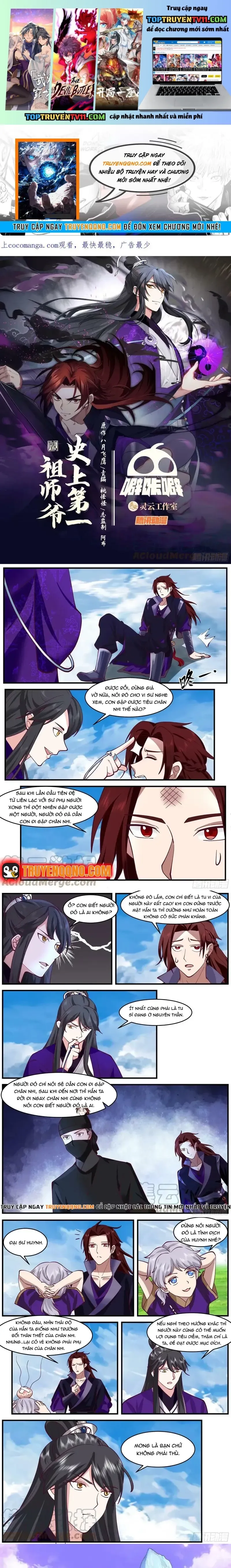 đọc truyện Tổ Sư Gia Đứng Đầu Lịch Sử Chương 287 ảnh 3 tại Thiên Thai Truyện