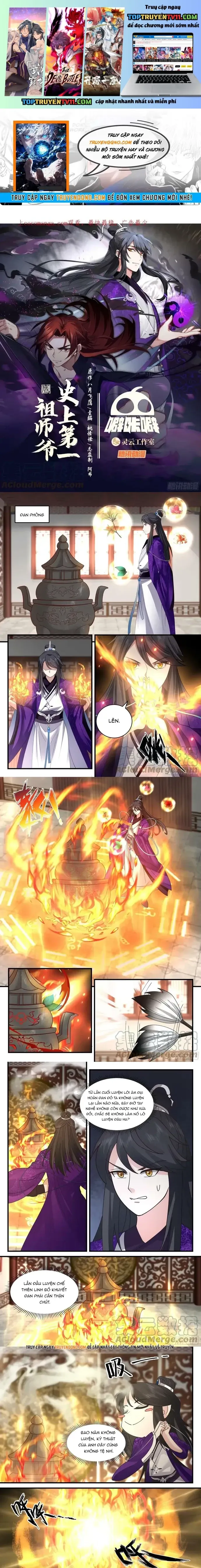 đọc truyện Tổ Sư Gia Đứng Đầu Lịch Sử Chương 293 ảnh 3 tại Thiên Thai Truyện