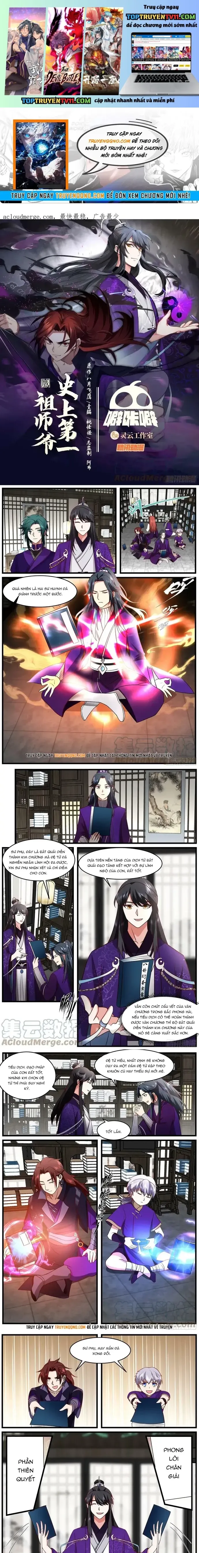 đọc truyện Tổ Sư Gia Đứng Đầu Lịch Sử Chương 295 ảnh 3 tại Thiên Thai Truyện