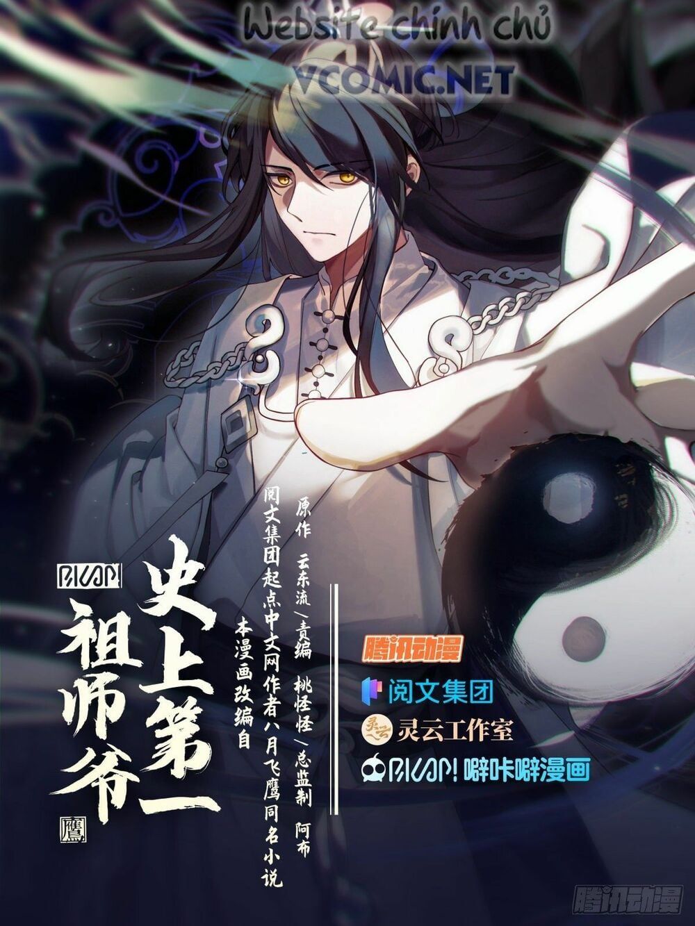 đọc truyện Tổ Sư Gia Đứng Đầu Lịch Sử Chương 30 ảnh 4 tại Thiên Thai Truyện