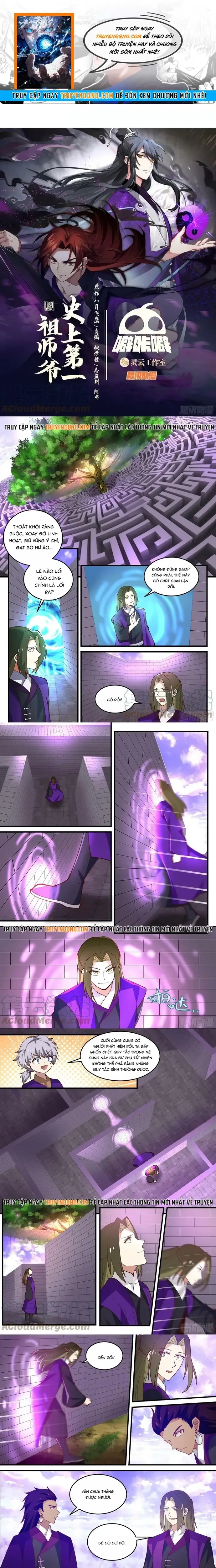 đọc truyện Tổ Sư Gia Đứng Đầu Lịch Sử Chương 300 ảnh 3 tại Thiên Thai Truyện