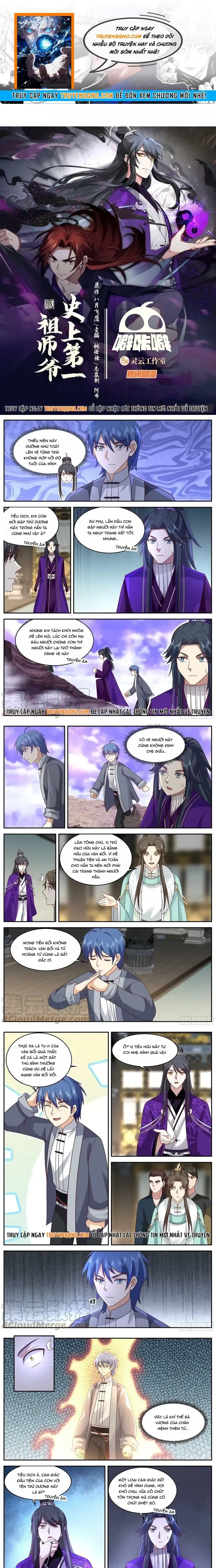 đọc truyện Tổ Sư Gia Đứng Đầu Lịch Sử Chương 302 ảnh 3 tại Thiên Thai Truyện