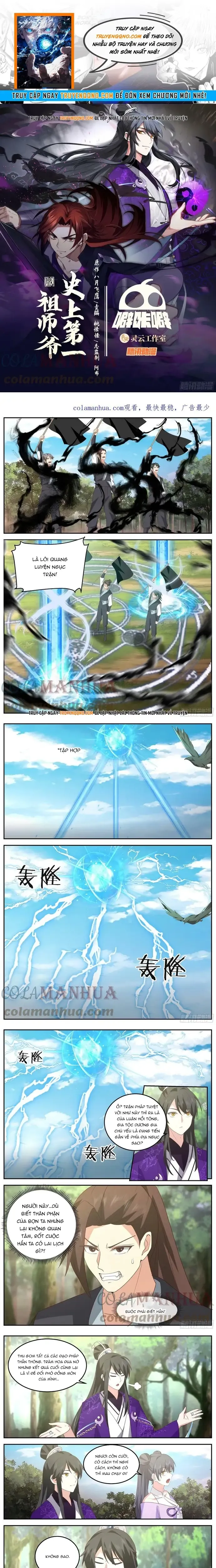 đọc truyện Tổ Sư Gia Đứng Đầu Lịch Sử Chương 305 ảnh 3 tại Thiên Thai Truyện