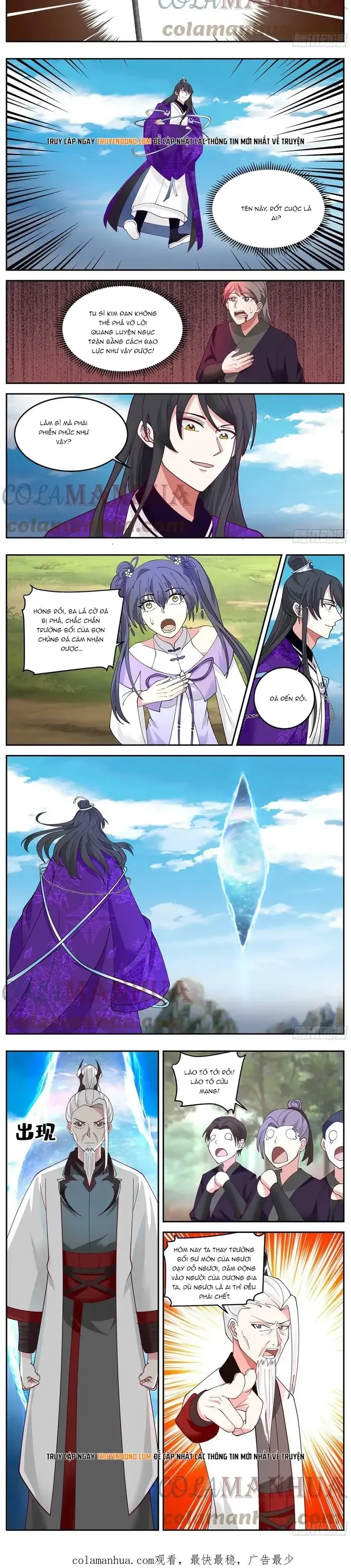 đọc truyện Tổ Sư Gia Đứng Đầu Lịch Sử Chương 305 ảnh 5 tại Thiên Thai Truyện