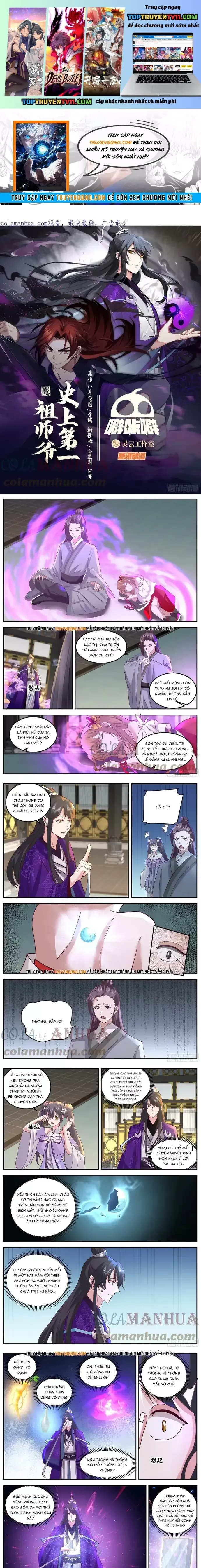 đọc truyện Tổ Sư Gia Đứng Đầu Lịch Sử Chương 309 ảnh 3 tại Thiên Thai Truyện