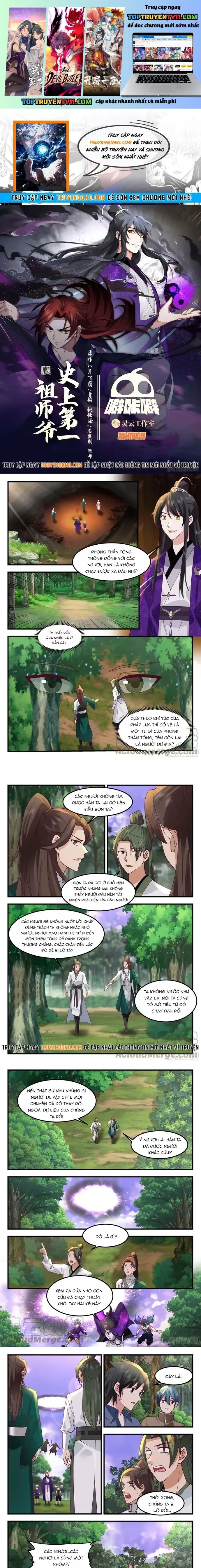 đọc truyện Tổ Sư Gia Đứng Đầu Lịch Sử Chương 312 ảnh 3 tại Thiên Thai Truyện