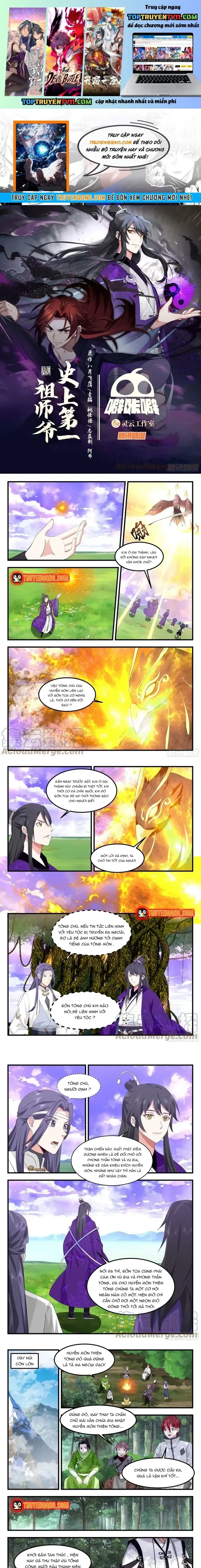 đọc truyện Tổ Sư Gia Đứng Đầu Lịch Sử Chương 313 ảnh 3 tại Thiên Thai Truyện