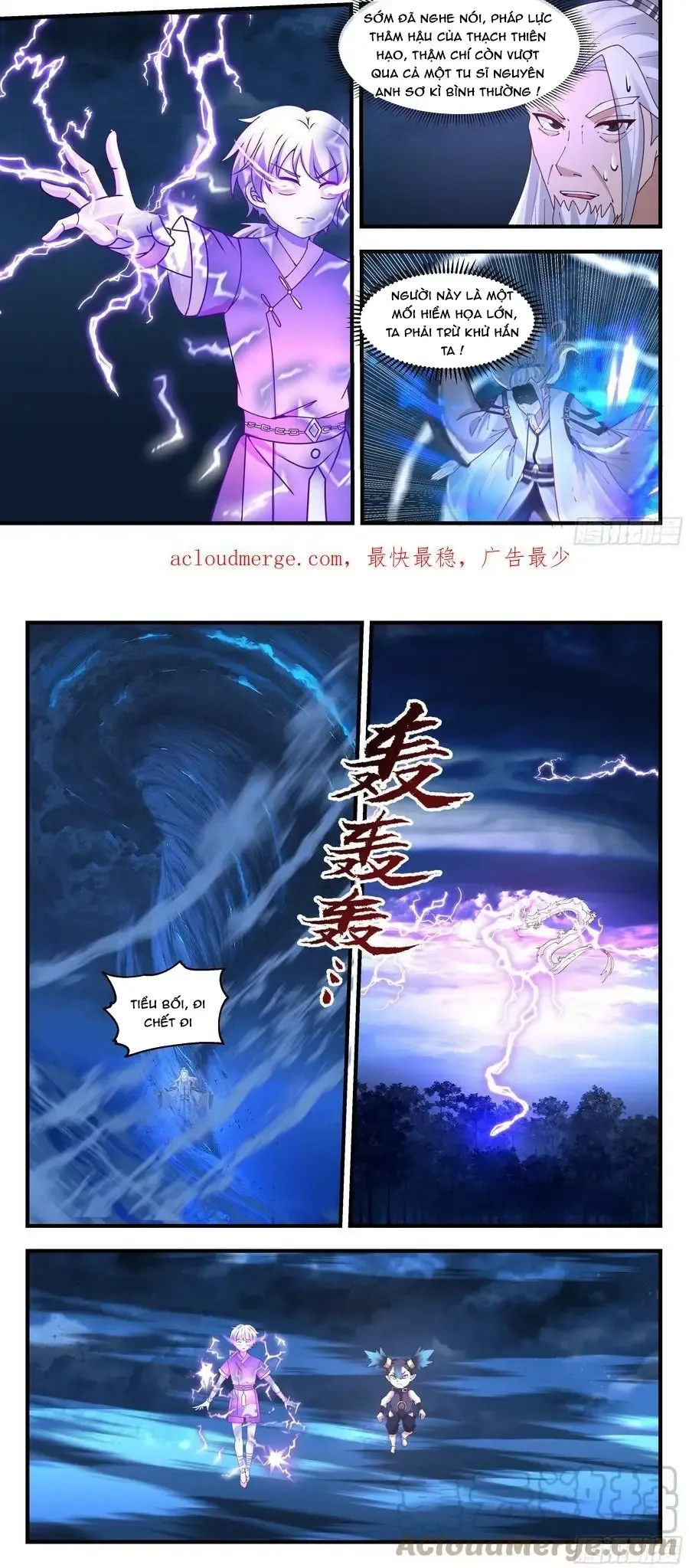 đọc truyện Tổ Sư Gia Đứng Đầu Lịch Sử Chương 314 ảnh 6 tại Thiên Thai Truyện