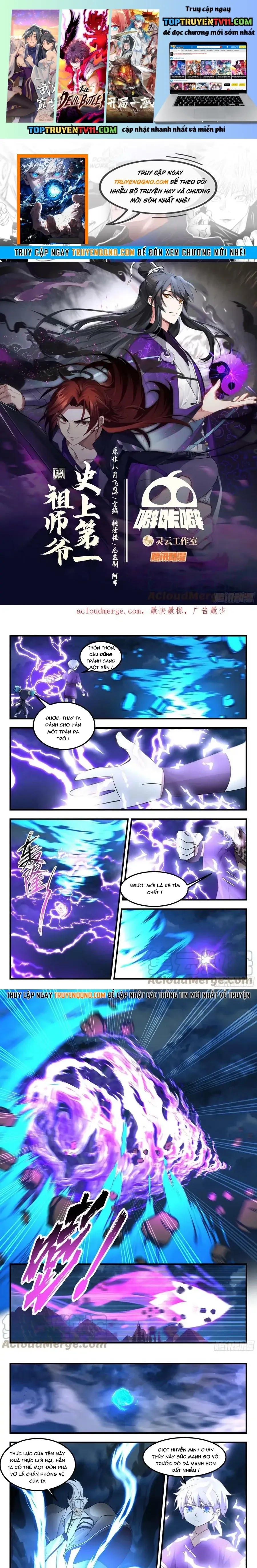 đọc truyện Tổ Sư Gia Đứng Đầu Lịch Sử Chương 315 ảnh 3 tại Thiên Thai Truyện