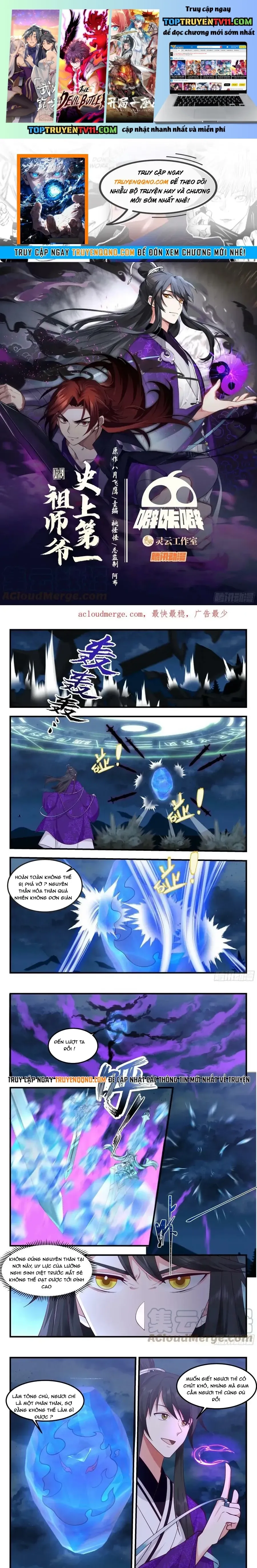 đọc truyện Tổ Sư Gia Đứng Đầu Lịch Sử Chương 317 ảnh 3 tại Thiên Thai Truyện