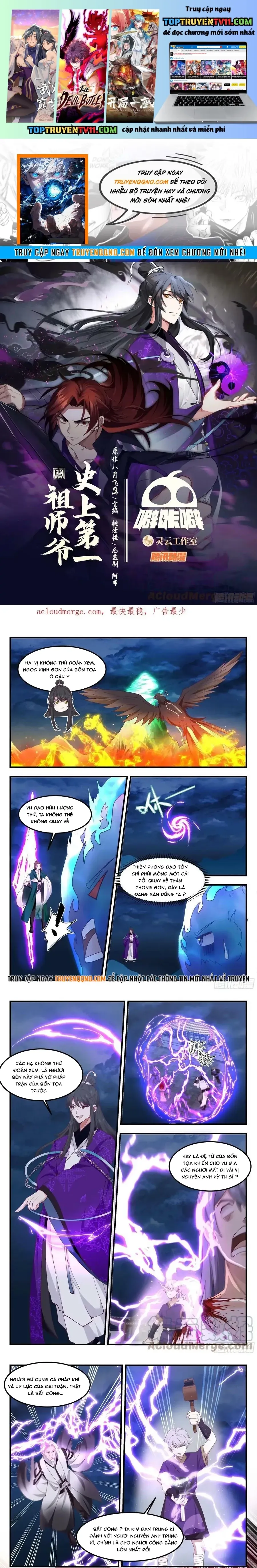 đọc truyện Tổ Sư Gia Đứng Đầu Lịch Sử Chương 318 ảnh 3 tại Thiên Thai Truyện