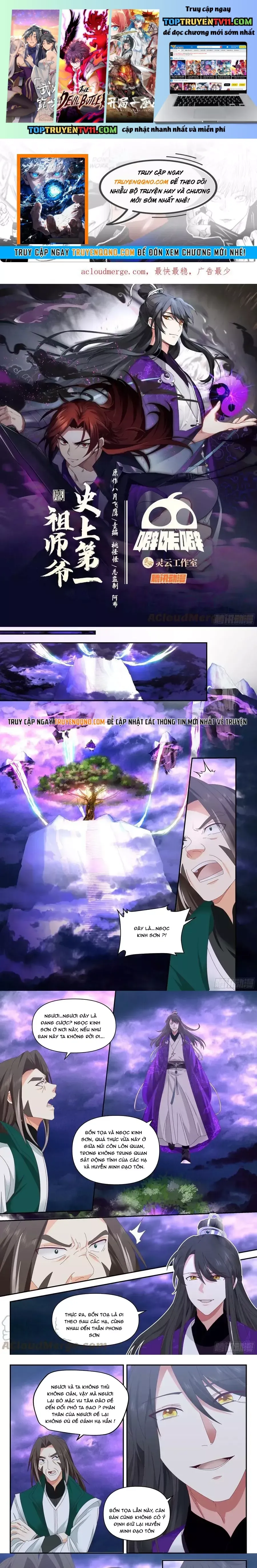 đọc truyện Tổ Sư Gia Đứng Đầu Lịch Sử Chương 319 ảnh 3 tại Thiên Thai Truyện