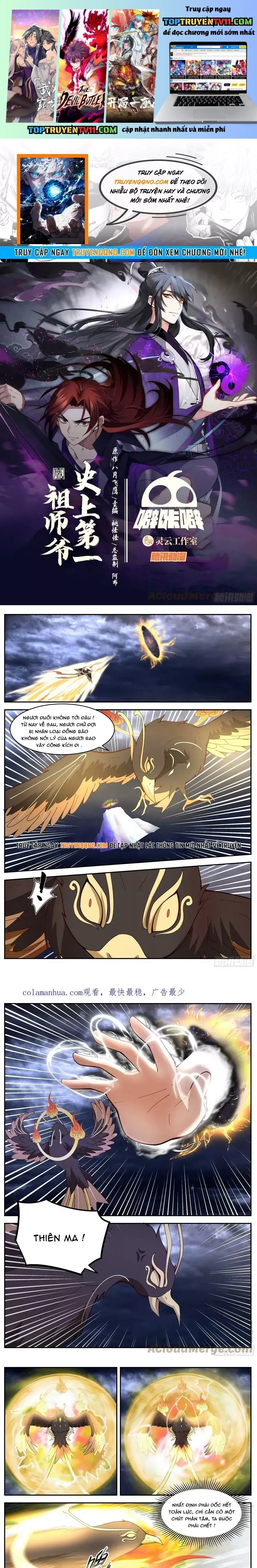 đọc truyện Tổ Sư Gia Đứng Đầu Lịch Sử Chương 321 ảnh 3 tại Thiên Thai Truyện