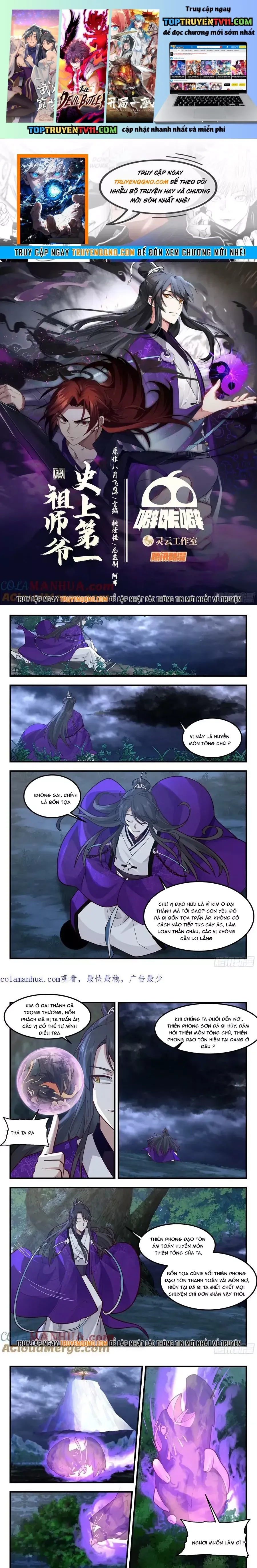 đọc truyện Tổ Sư Gia Đứng Đầu Lịch Sử Chương 322 ảnh 3 tại Thiên Thai Truyện