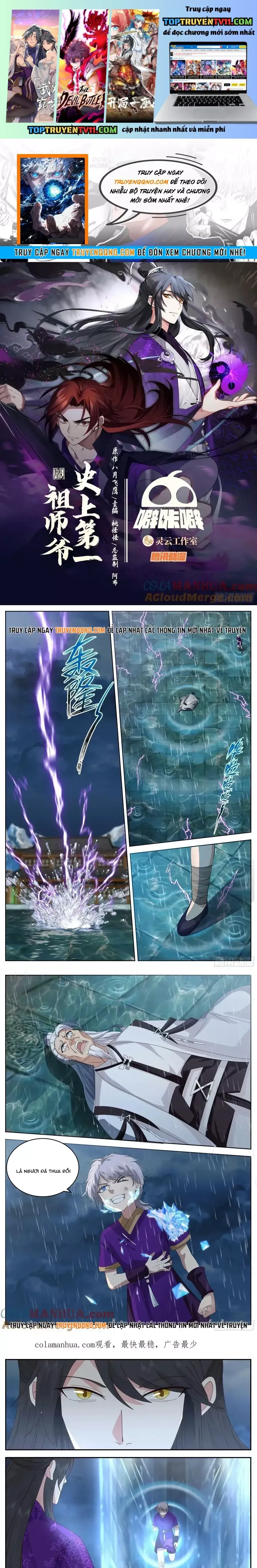 đọc truyện Tổ Sư Gia Đứng Đầu Lịch Sử Chương 323 ảnh 3 tại Thiên Thai Truyện