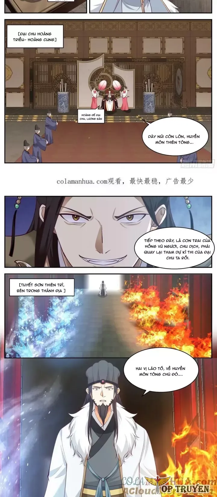 đọc truyện Tổ Sư Gia Đứng Đầu Lịch Sử Chương 323 ảnh 6 tại Thiên Thai Truyện