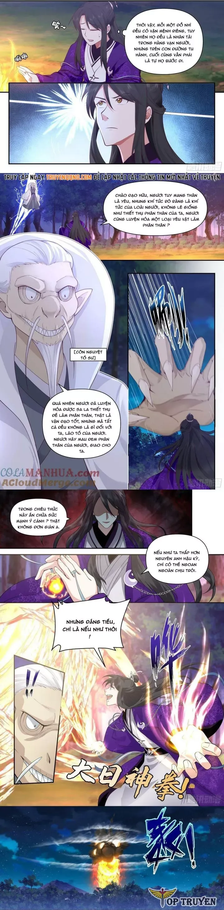 đọc truyện Tổ Sư Gia Đứng Đầu Lịch Sử Chương 329 ảnh 6 tại Thiên Thai Truyện