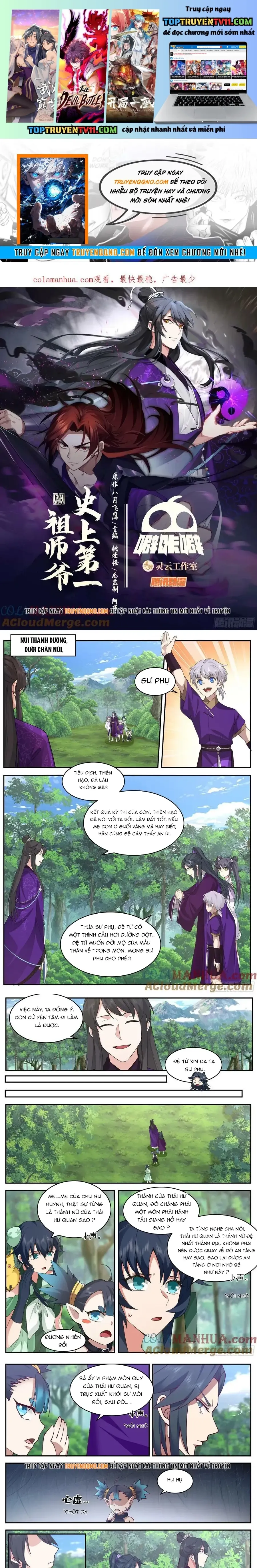 đọc truyện Tổ Sư Gia Đứng Đầu Lịch Sử Chương 331 ảnh 3 tại Thiên Thai Truyện