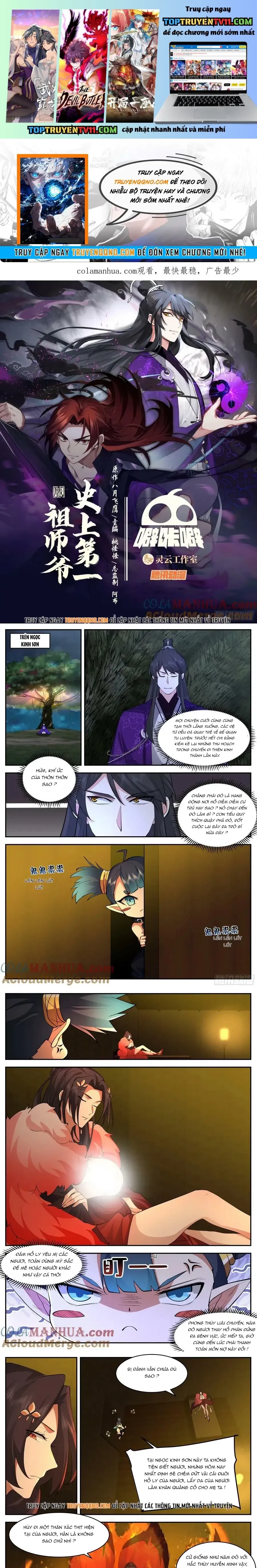 đọc truyện Tổ Sư Gia Đứng Đầu Lịch Sử Chương 333 ảnh 3 tại Thiên Thai Truyện