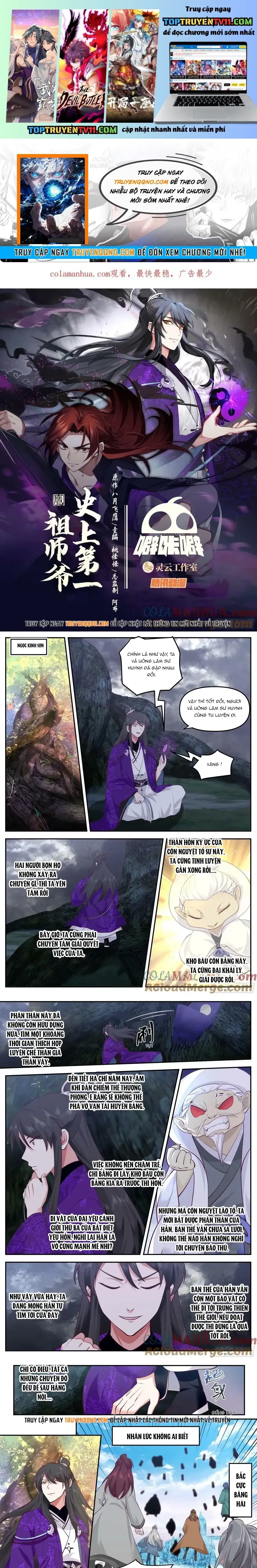 đọc truyện Tổ Sư Gia Đứng Đầu Lịch Sử Chương 335 ảnh 3 tại Thiên Thai Truyện