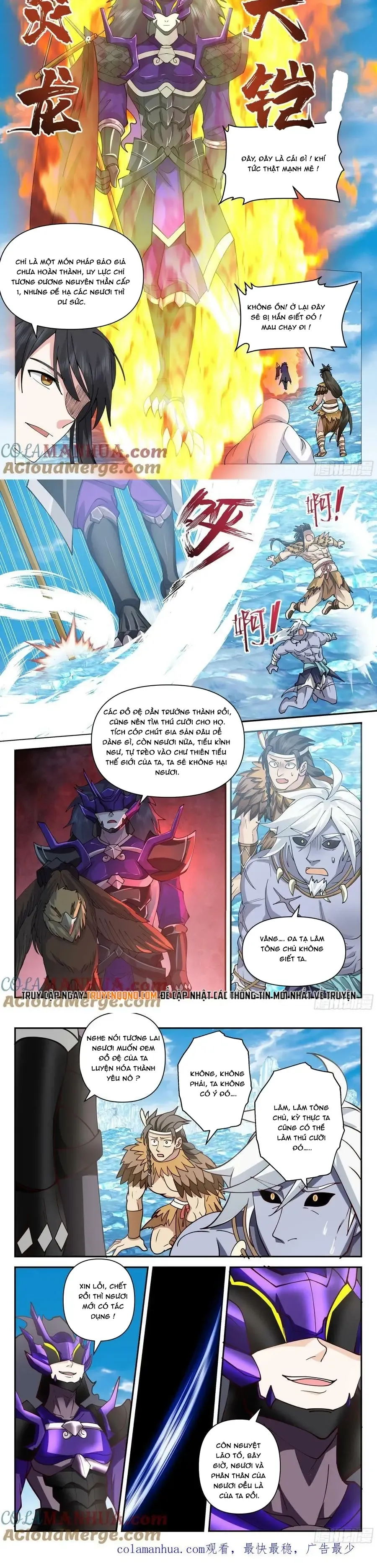 đọc truyện Tổ Sư Gia Đứng Đầu Lịch Sử Chương 336 ảnh 6 tại Thiên Thai Truyện