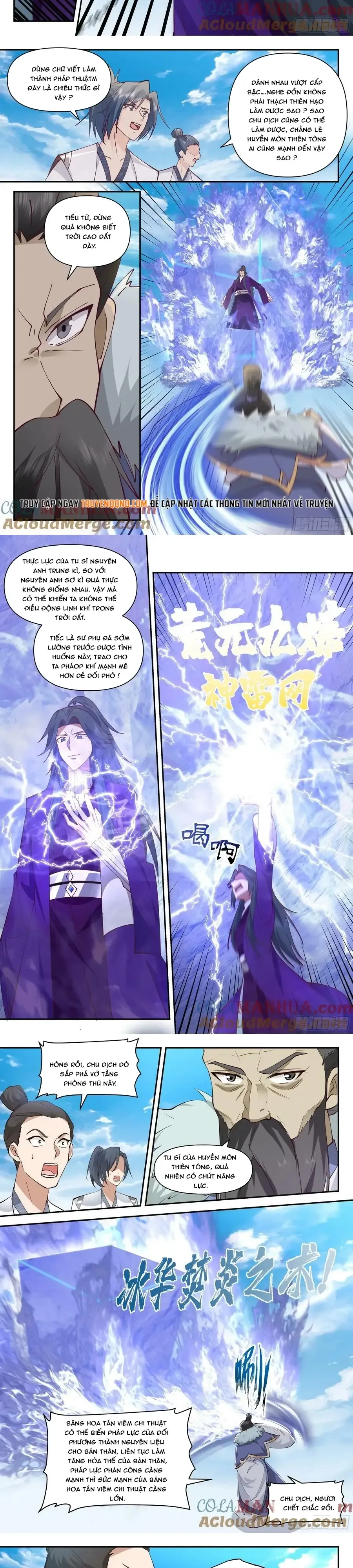 đọc truyện Tổ Sư Gia Đứng Đầu Lịch Sử Chương 337 ảnh 5 tại Thiên Thai Truyện