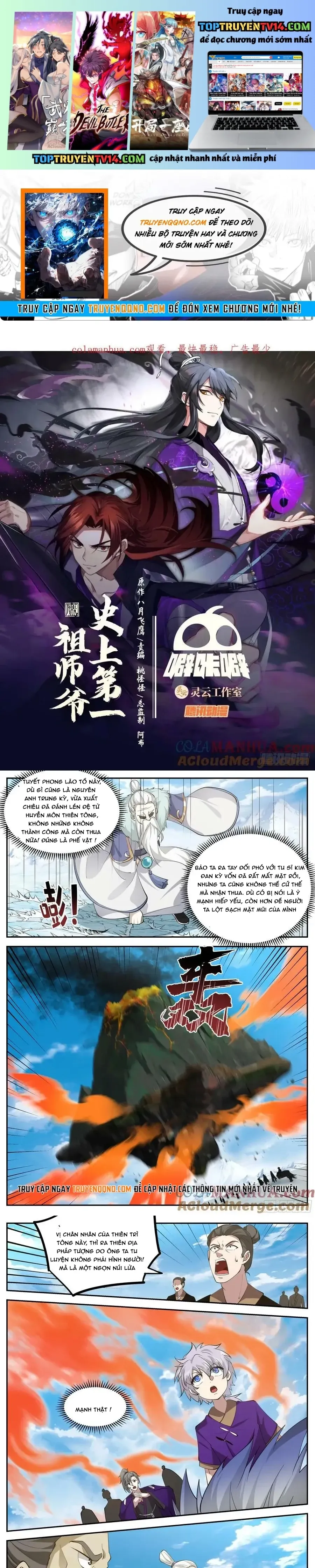 đọc truyện Tổ Sư Gia Đứng Đầu Lịch Sử Chương 338 ảnh 3 tại Thiên Thai Truyện