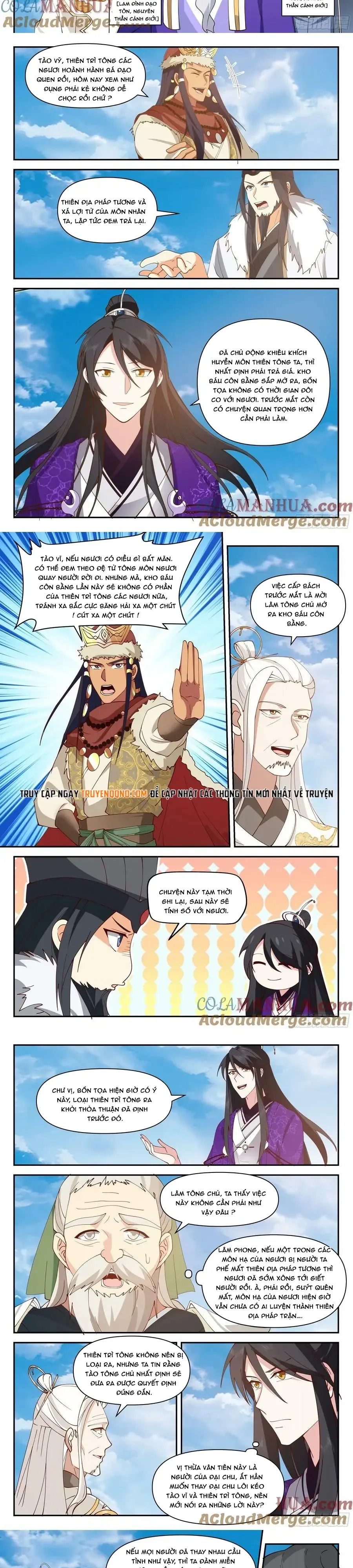 đọc truyện Tổ Sư Gia Đứng Đầu Lịch Sử Chương 339 ảnh 5 tại Thiên Thai Truyện