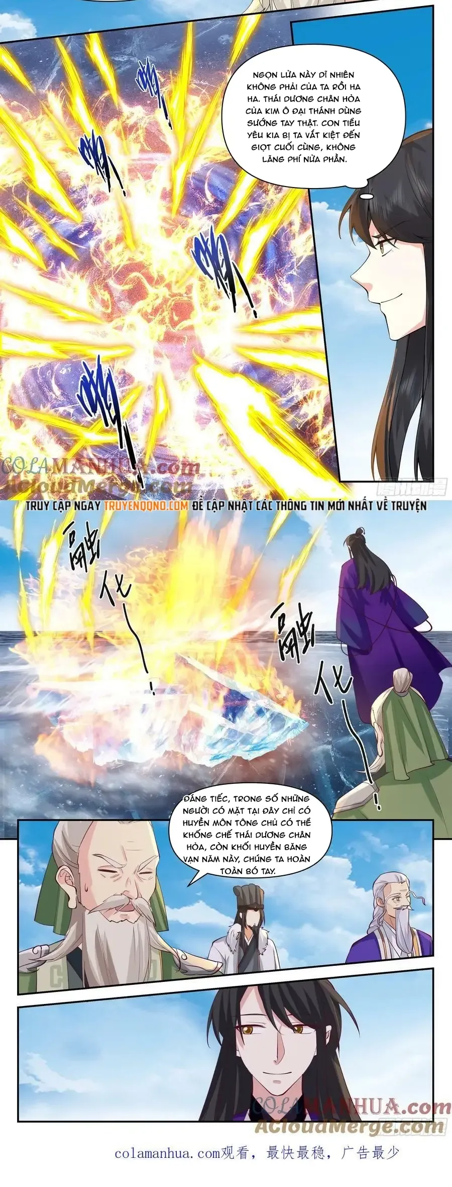 đọc truyện Tổ Sư Gia Đứng Đầu Lịch Sử Chương 339 ảnh 7 tại Thiên Thai Truyện