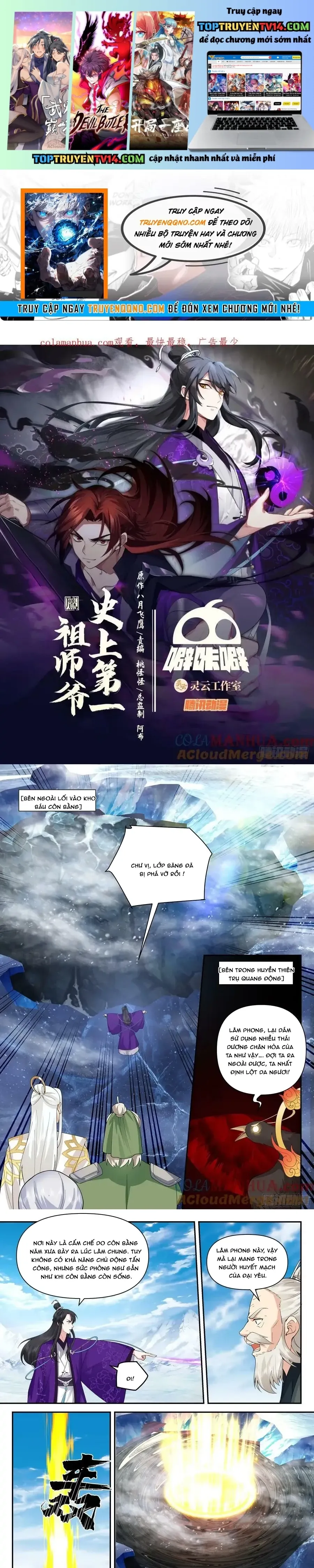 đọc truyện Tổ Sư Gia Đứng Đầu Lịch Sử Chương 340 ảnh 3 tại Thiên Thai Truyện