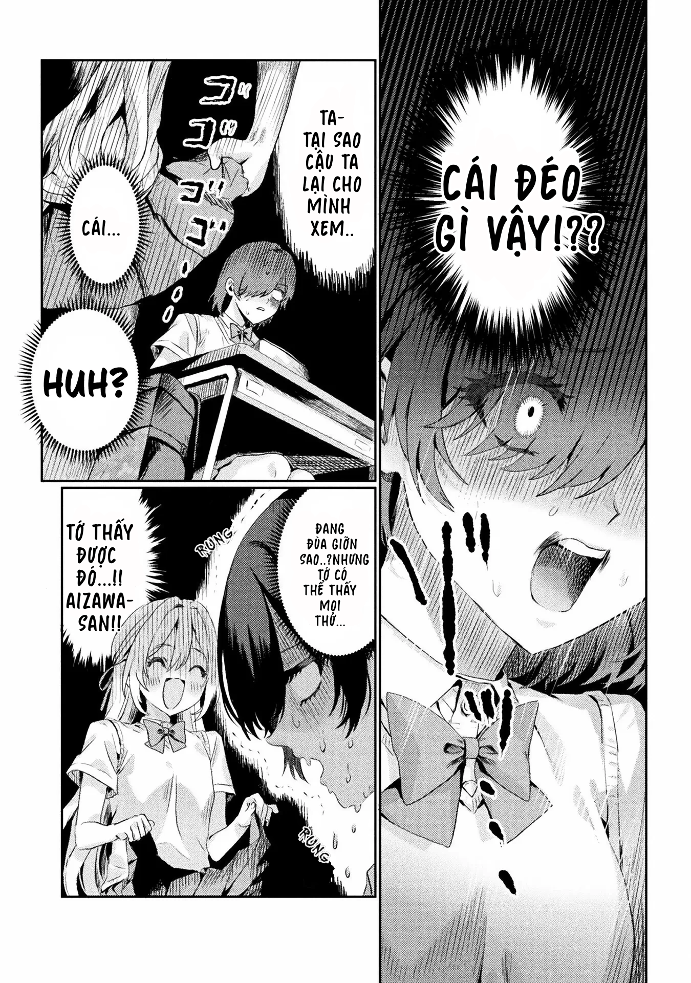 đọc truyện Tớ Thấy Cậu Đó,aizawa-san! Chương 1 ảnh 13 tại Thiên Thai Truyện