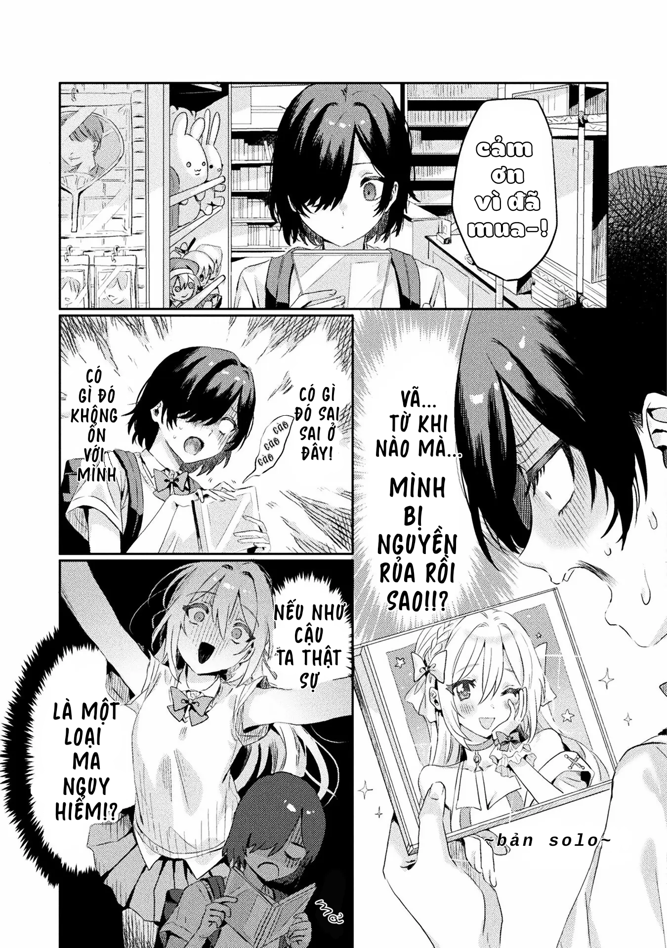 đọc truyện Tớ Thấy Cậu Đó,aizawa-san! Chương 1 ảnh 21 tại Thiên Thai Truyện