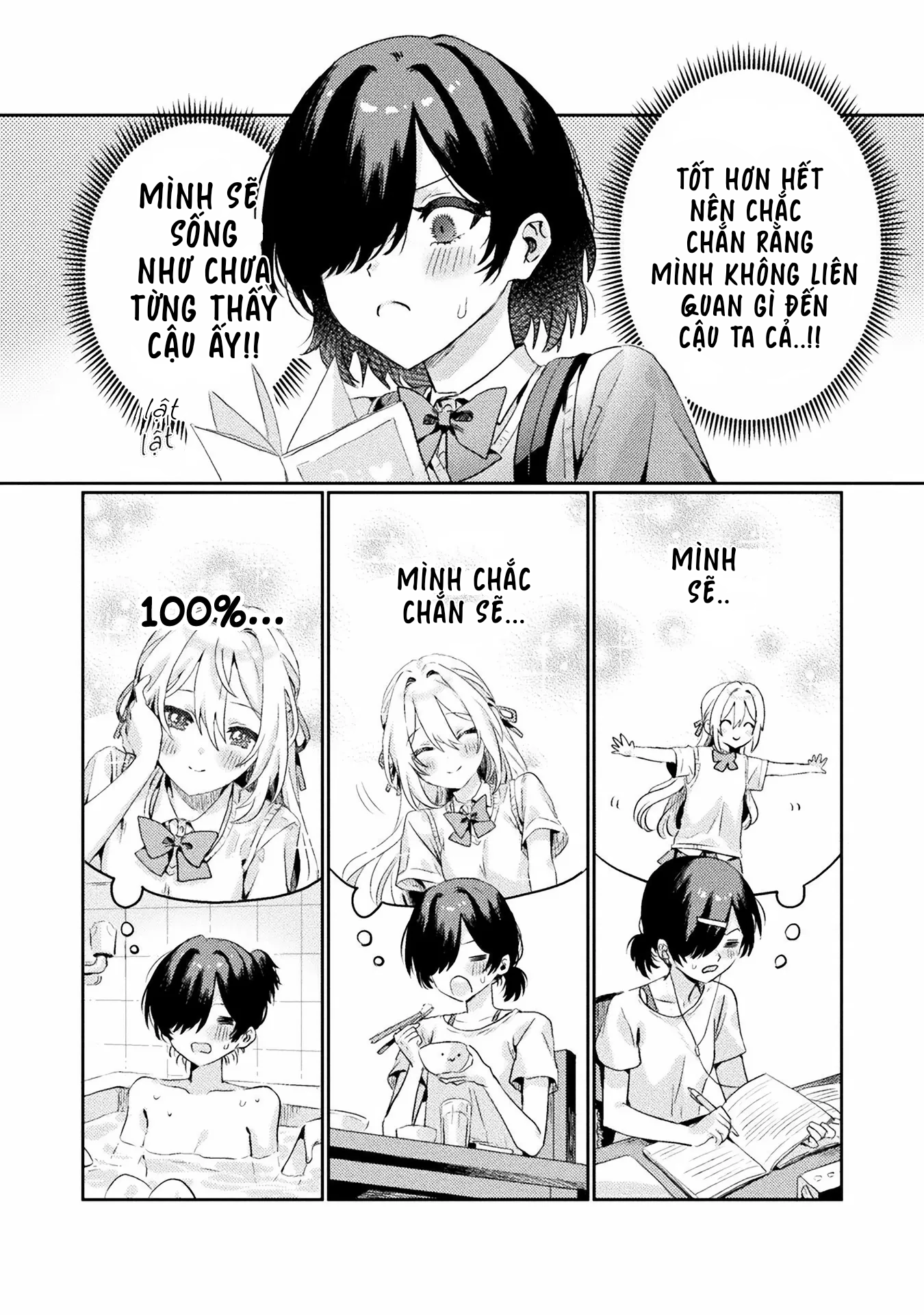 đọc truyện Tớ Thấy Cậu Đó,aizawa-san! Chương 1 ảnh 22 tại Thiên Thai Truyện